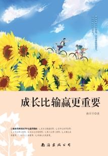 梦幻兰蒂斯