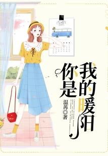 火影之凌神说