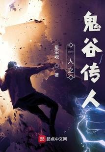 焕然苍海