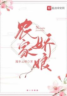 七皇至尊