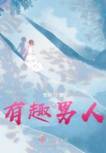 燕歌行之将军令