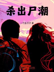 青绸长衫的我