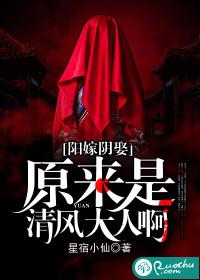 华娱从跑男开始