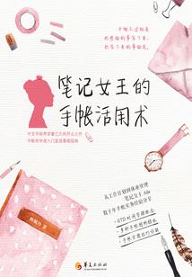 七彩神龙奥特曼