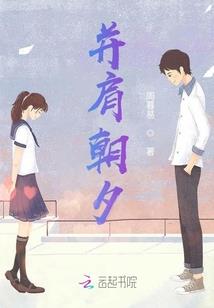 鬼门传人
