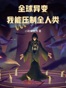陈百合的春天
