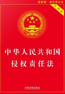 极低的分数
