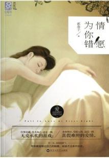 玄剑破天