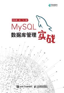 纹血之路