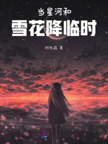 我让华语乐坛倒退二十年