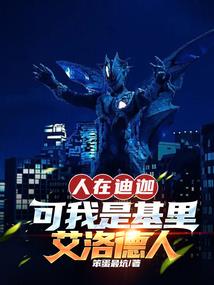 昙花劫为何度你