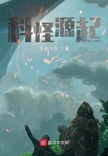 月光圆舞之音