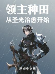 单锋无刃