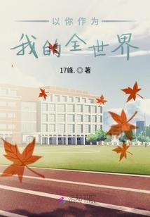魔幻科技
