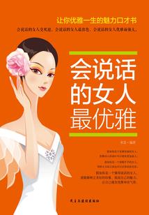 邪王的心肝宠妃