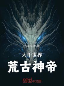 寒梅宗