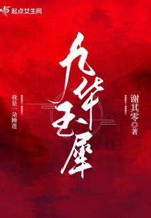 疲其军