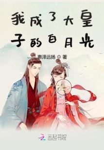 夜痕之泪