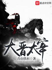 巫师侦探