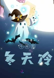问水山居