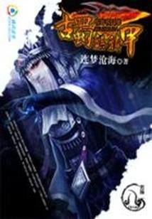 来一口柠檬吗