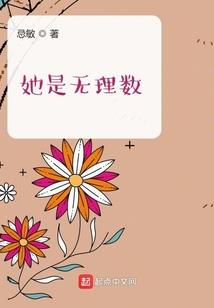 第11号病毒