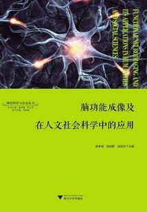 生死难忘的日子