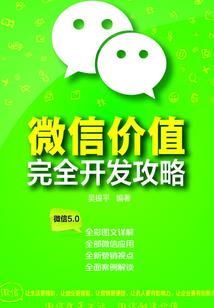 闲聊咖啡馆