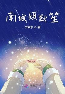 那年那些趣事