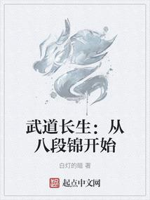 迷雾中的蔡昆昆