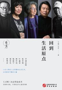 忆卿年华