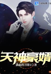 多尔衮用兵