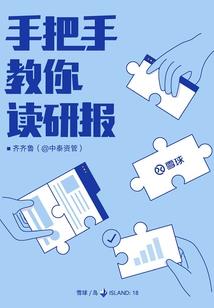 十万个无厘头