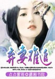 太阳往事回忆