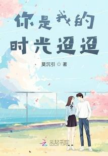 逍遥散仙不从君