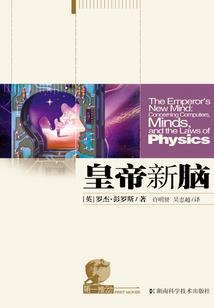 霸道总裁：宠妻上瘾
