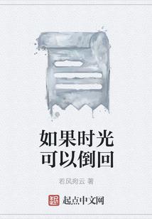执宰星海