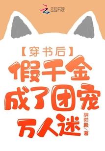 尚元大陆