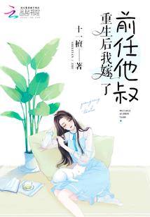君神霖