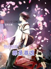 一箫