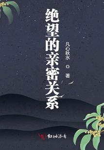 天方夜谭新世界