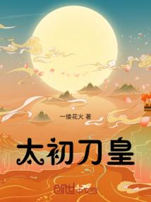 汝之所欲及汝之法