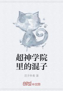星际往事整个血腥事件