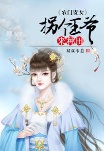空间黑名单