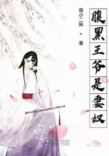 寻原