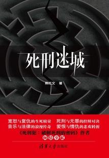 异世风云之绝色嫡女
