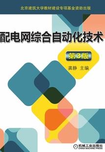 挣扎人生