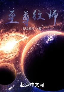 不败战意