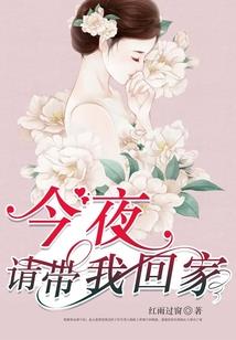 从未离开过的世界