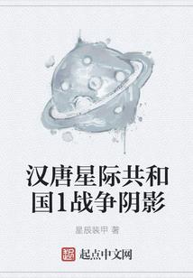 七年顾初如北